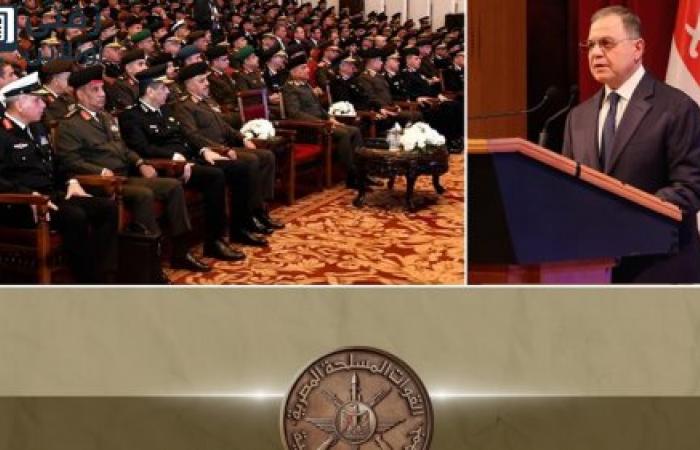 الدفاع والداخلية تبحثان آليات تعزيز الأمن ودعم الاستقرار بجميع أنحاء مصر